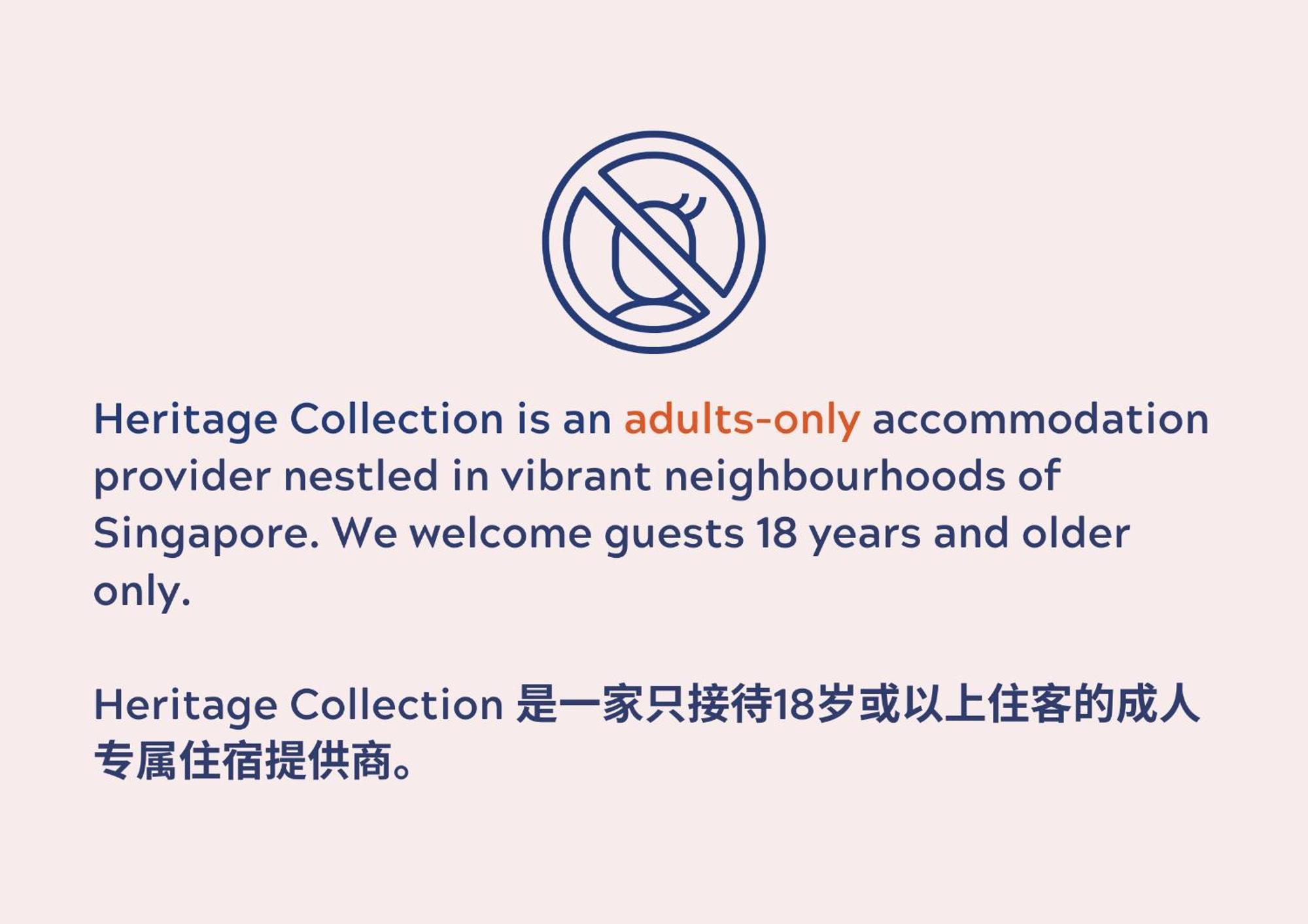 Heritage Collection On Seah - Mobile App Check-In Singapura Quarto foto